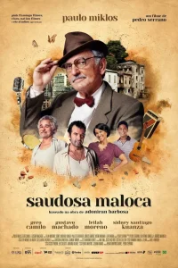 Воспоминания о хижине